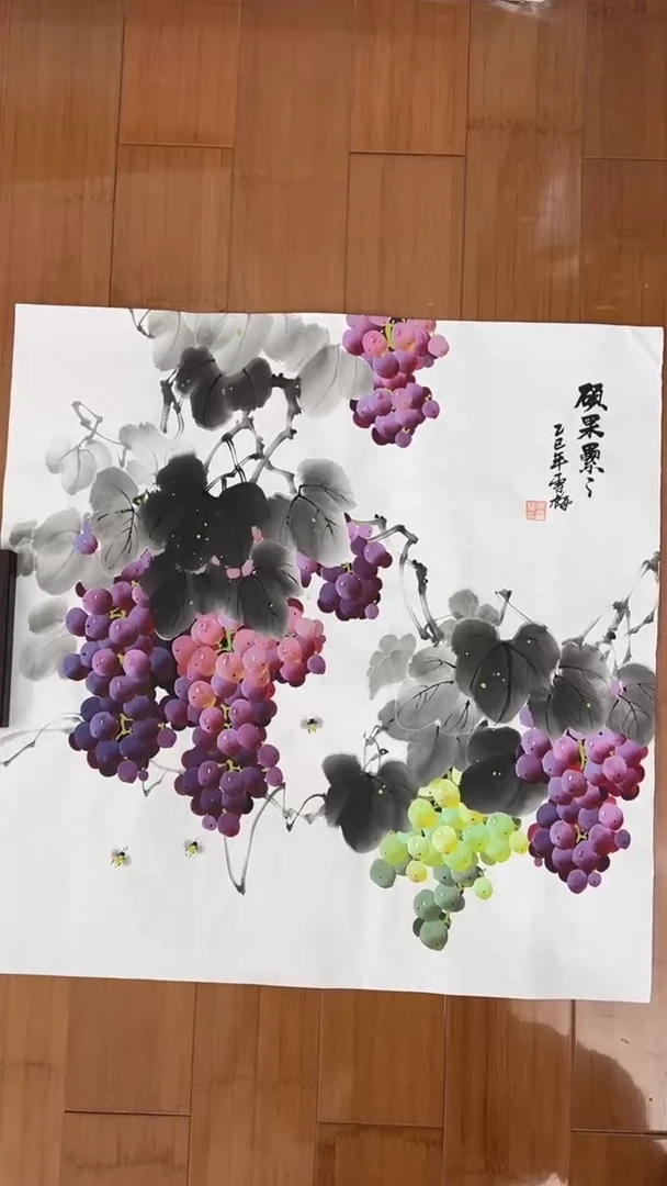 国画【福利，纯手工手绘】李雪梅葡萄68*68厘米