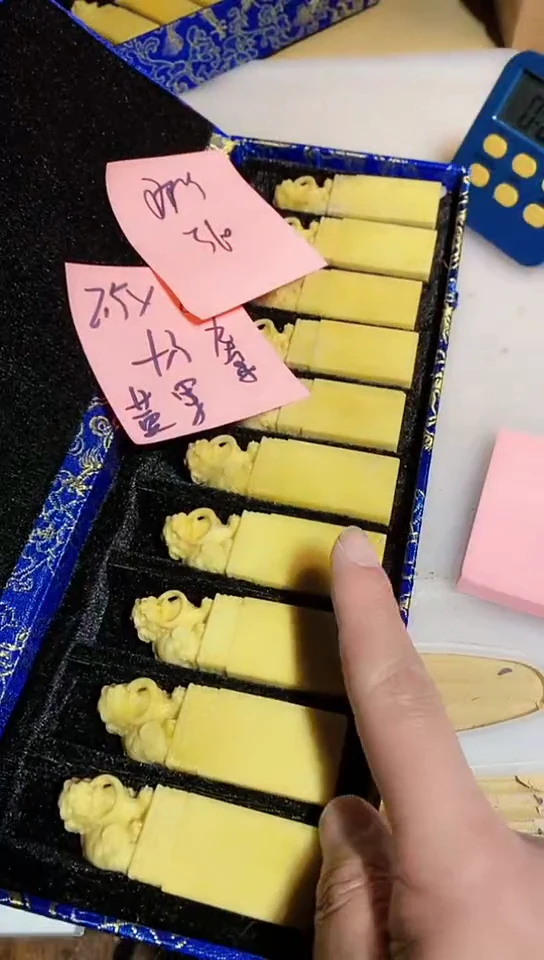 【闪购商品】青田石青田印石 篆刻佳品