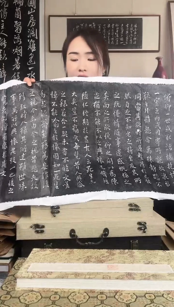 拓片用纸其他拓片