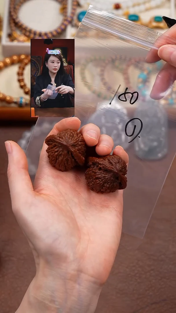 把件文玩核桃王*生柒禧文玩回血好物