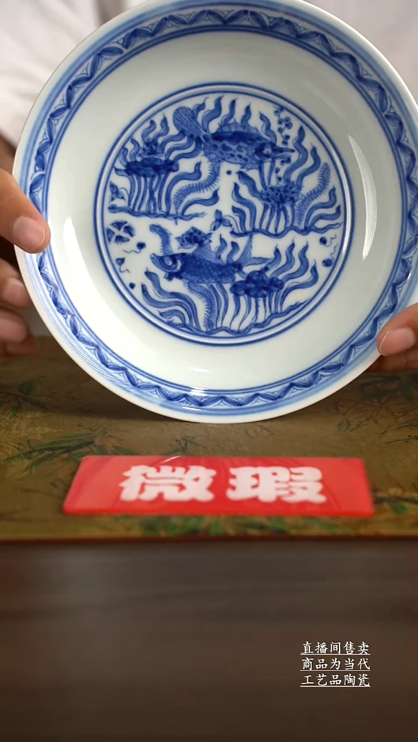 瓷片景德镇手工陶瓷茶具