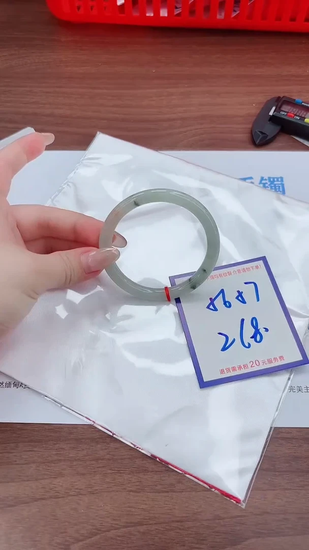 未镶嵌手镯翡翠11111111