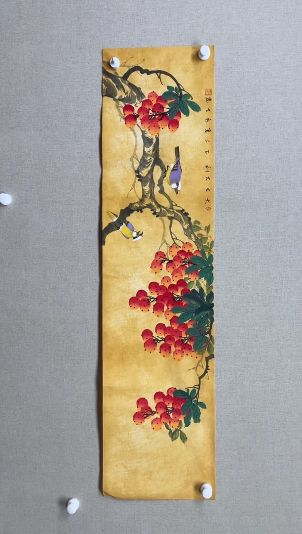 国画138*34 李秀芝李秀芝李秀芝李秀芝李秀芝