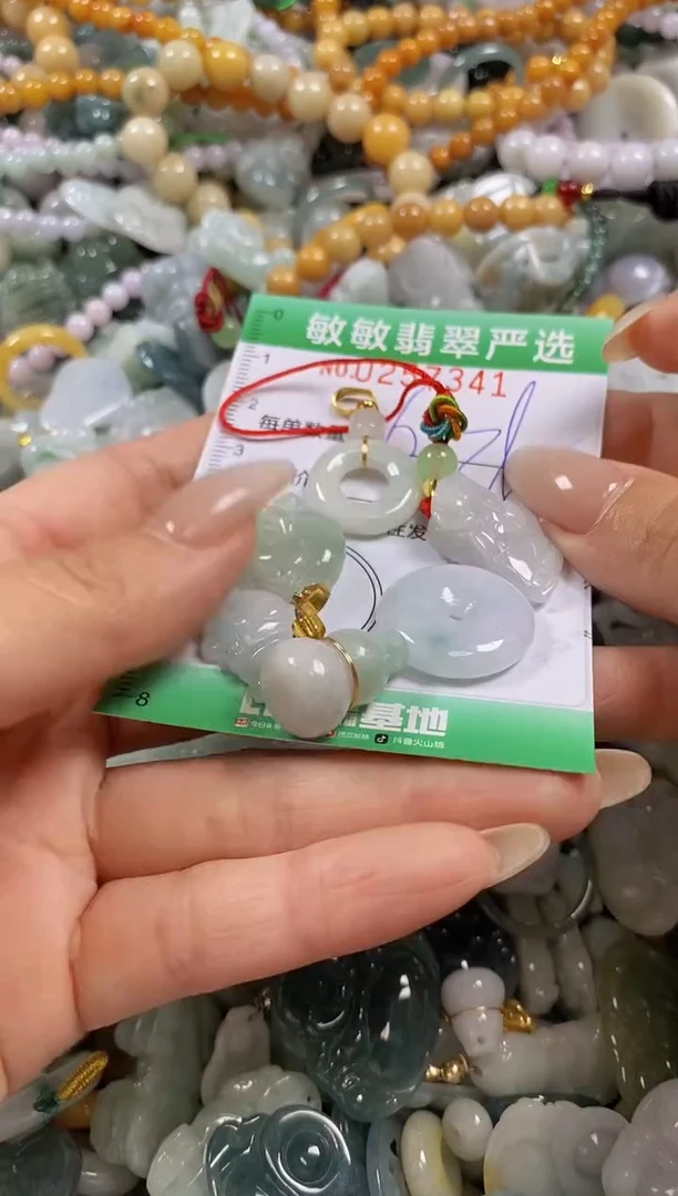 翡翠未镶嵌颈饰闪购0257341