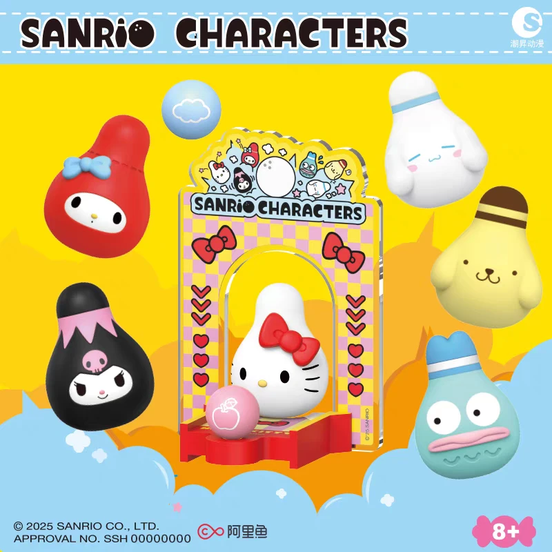 潮昇《官方正品》 三丽鸥家族保龄球俱乐部系列盲盒