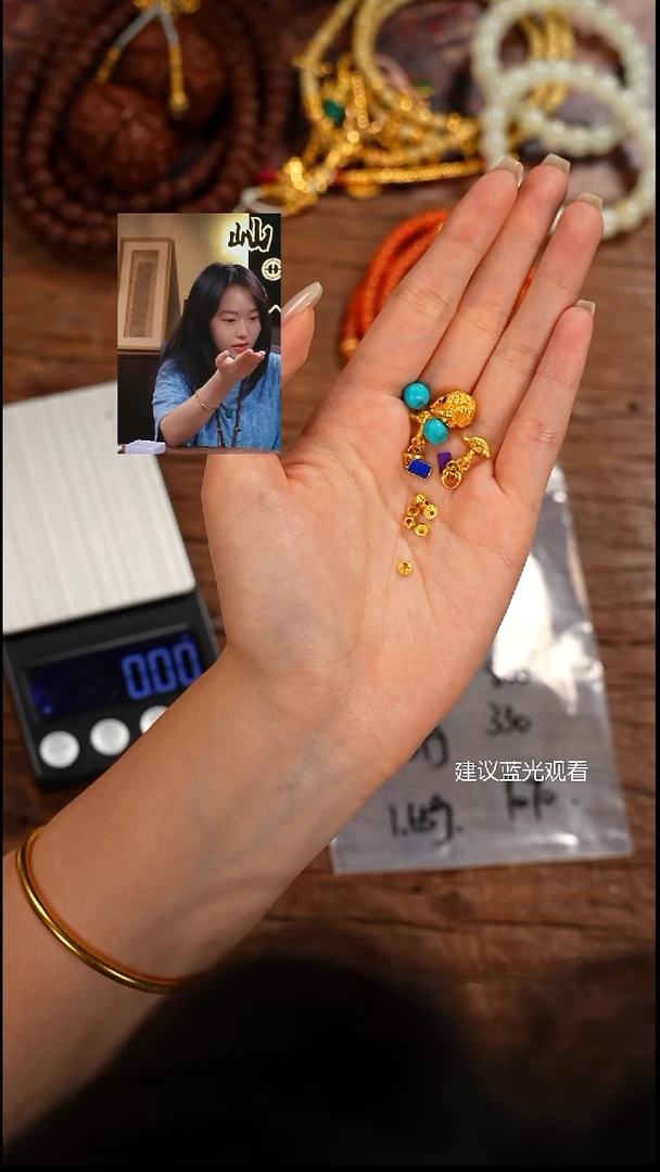 未镶嵌绿松石1大***s屾山出品