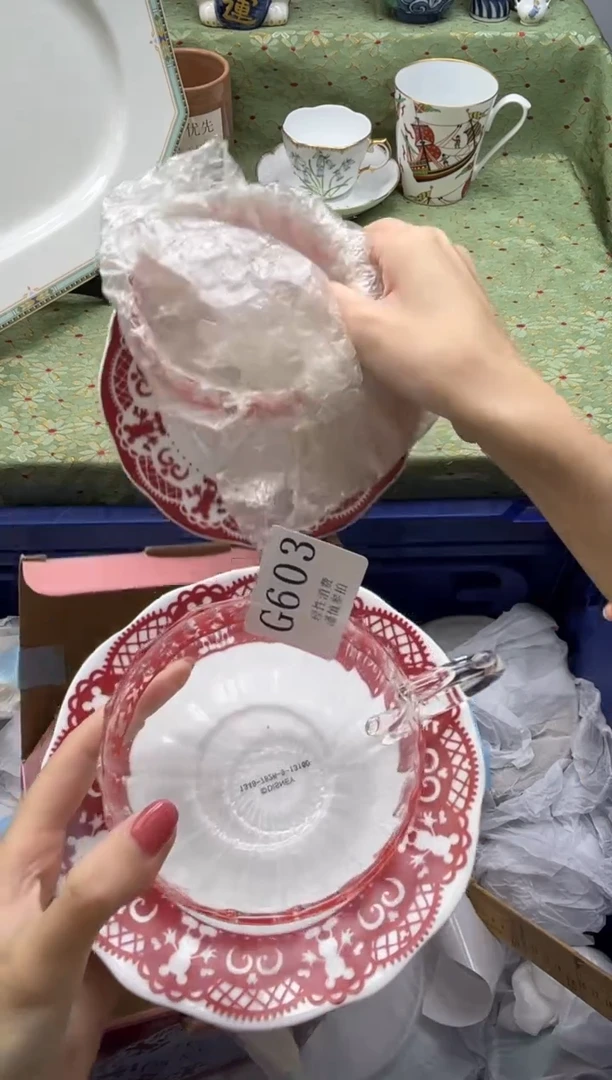 瓷片弥*       G603*