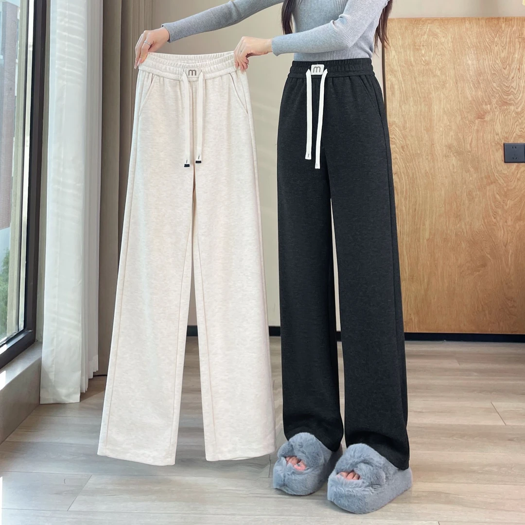 软糯窄版阔腿裤女秋冬直筒休闲慵懒风高腰垂感显瘦加厚加绒糯米裤