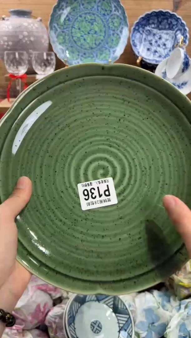 瓷片祈*      P136