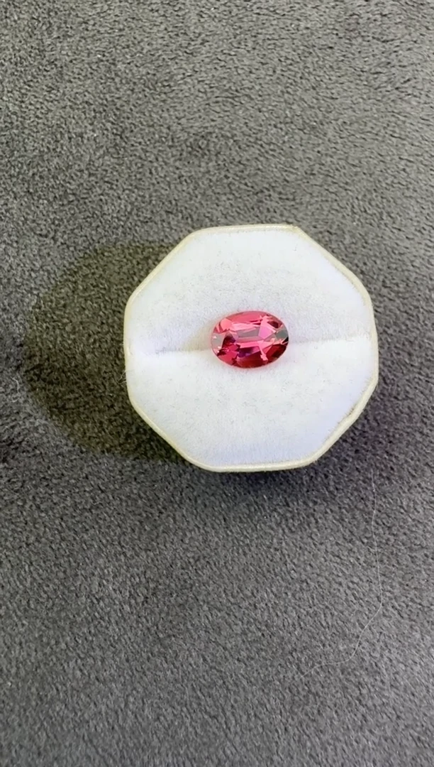 珠宝奇石未镶嵌碧玺1.02ct