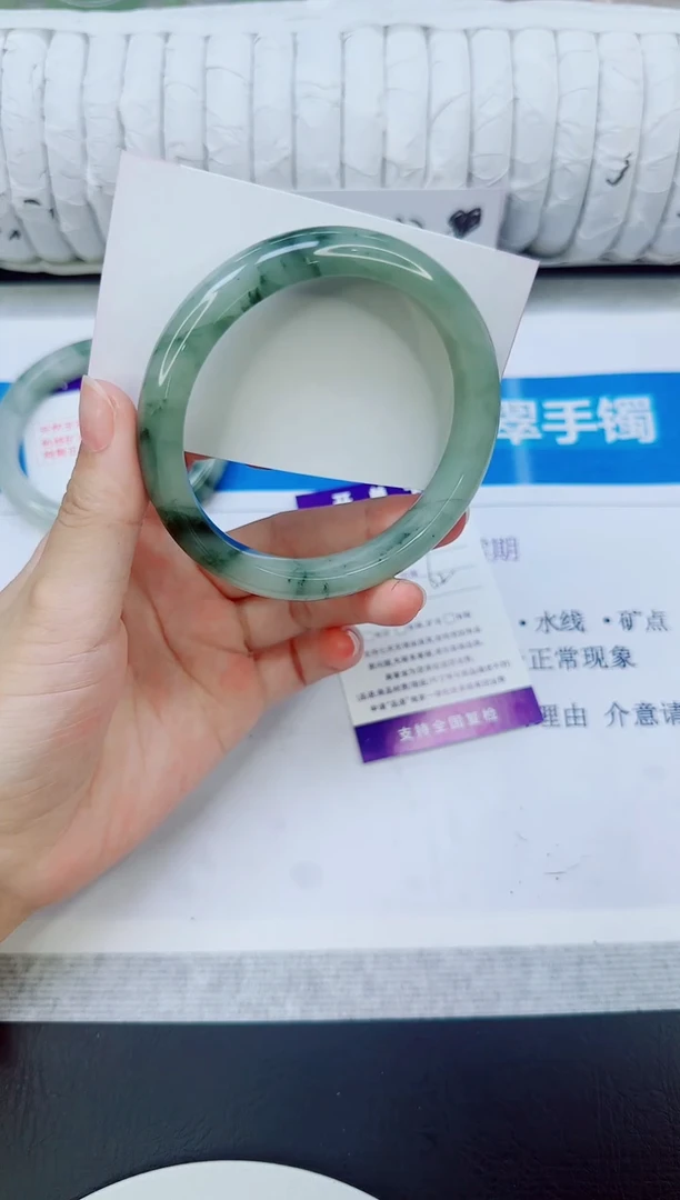 未镶嵌手镯石英质玉81/62