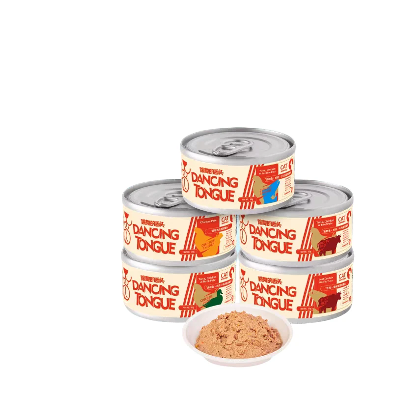 跳舞的舌头泰国进口罐80g宠物湿粮主食级罐鸡肉罐