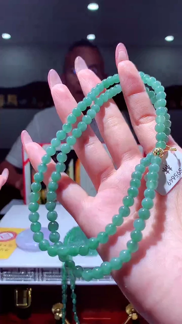 定制翡翠未镶嵌7天然翡翠（拍一发一）