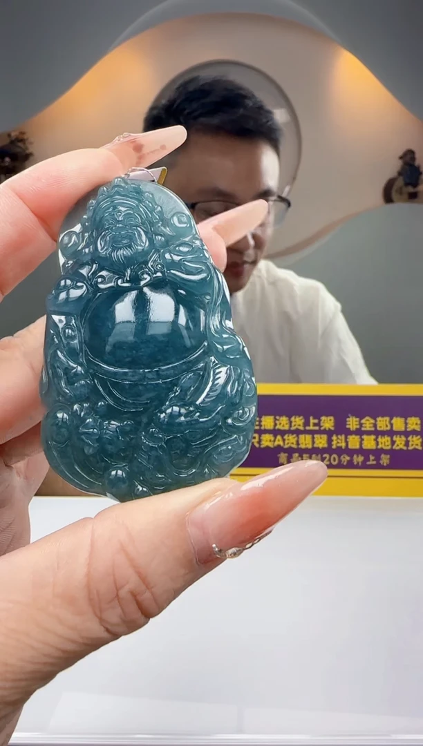 未镶嵌定制翡翠Q62326翡翠