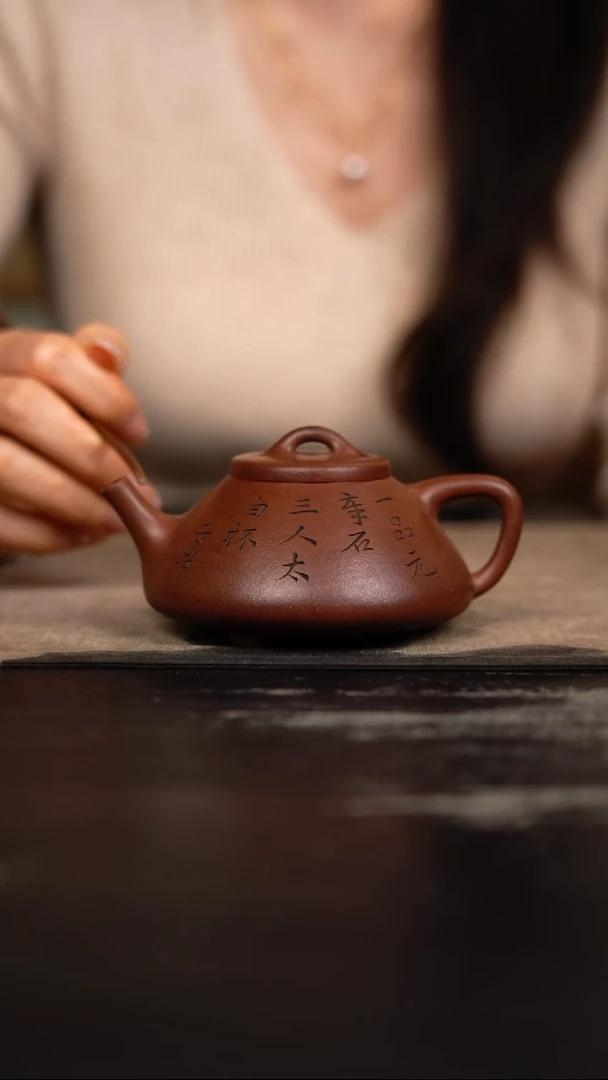 茶壶紫砂段泥刻绘子冶石瓢