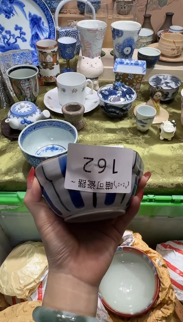 瓷片M**i名称 喵可瓷器 闪购类型 定向 Mani