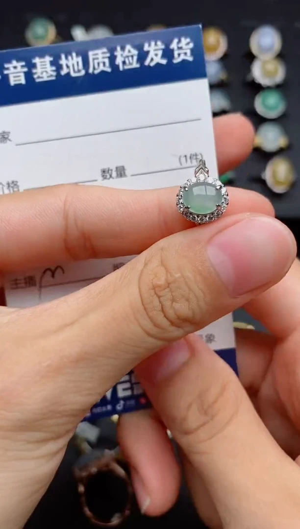 银S925镶嵌戒指翡翠1