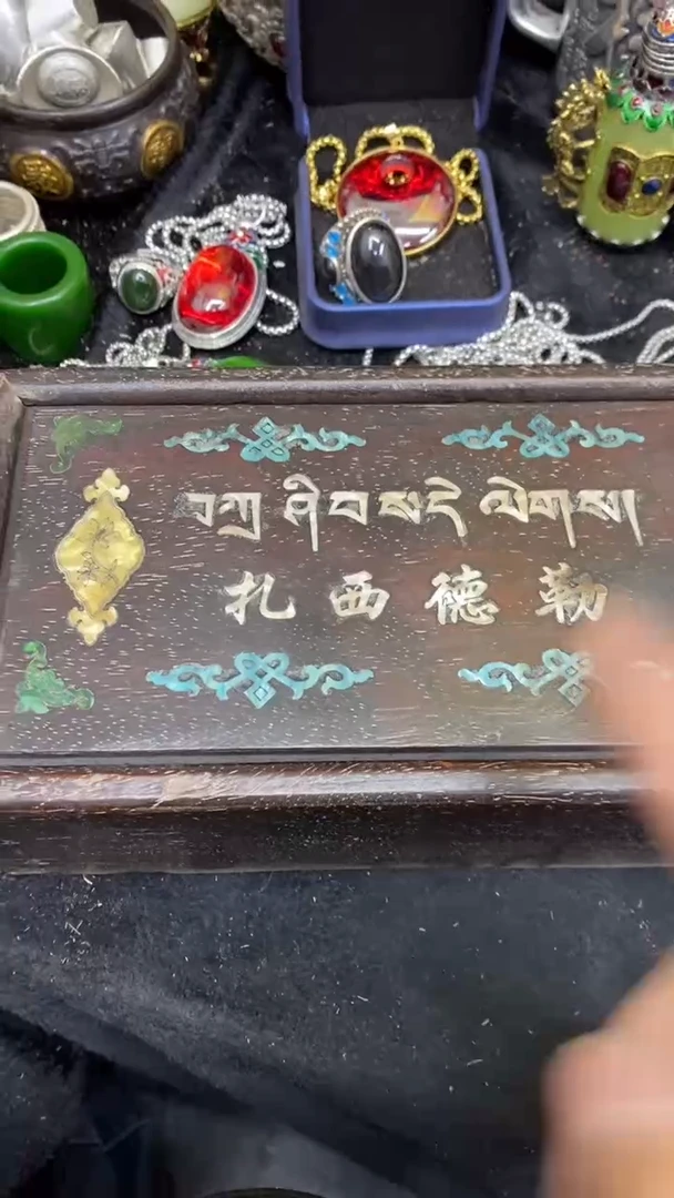 【闪购商品】其他