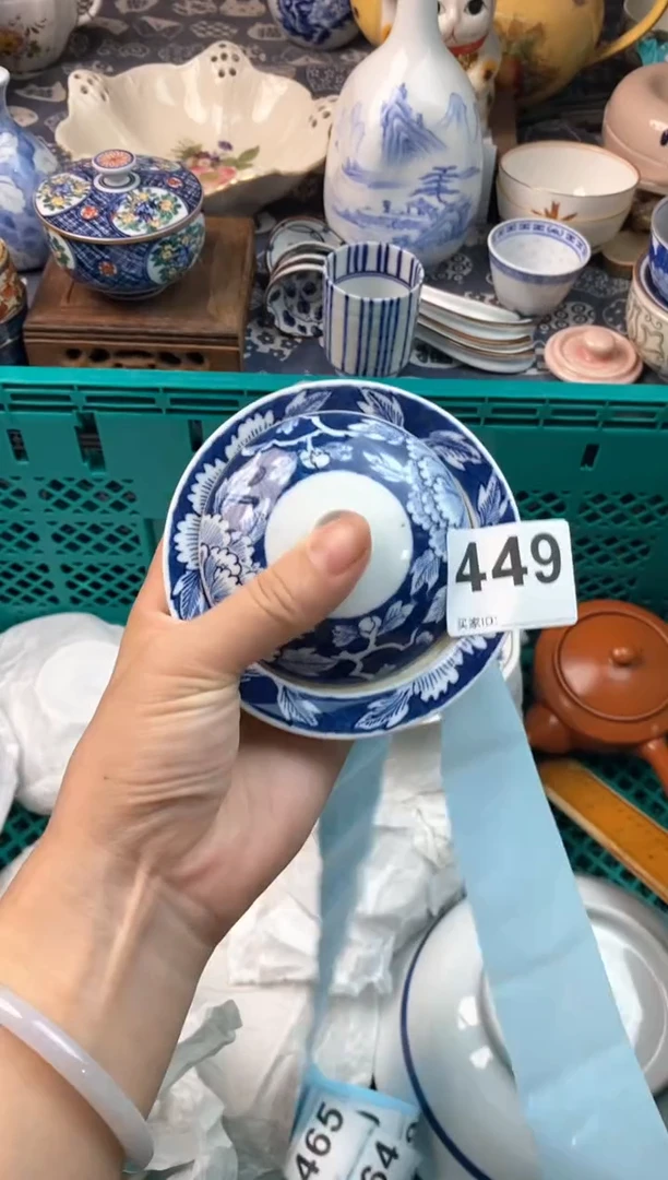 瓷片李*( ⊙ o ⊙ )( ⊙ o ⊙ )