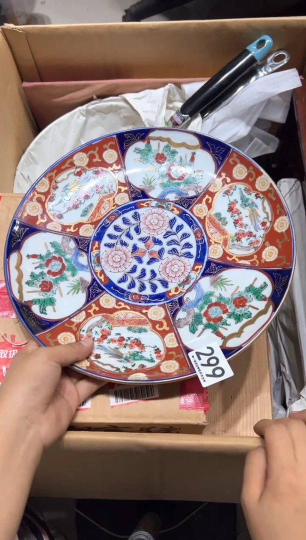 瓷片大*299...........