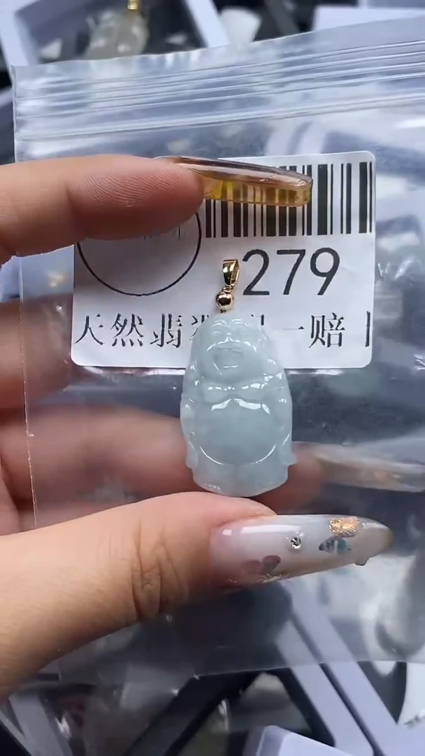 吊坠(不含链)未镶嵌翡翠279