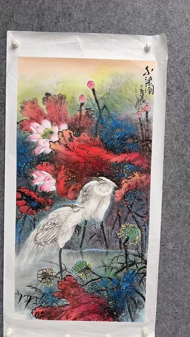 国画李纲-8平尺-花鸟国画