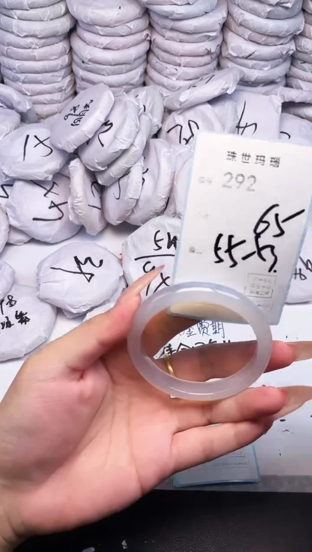 手镯玛瑙/玉髓未镶嵌292