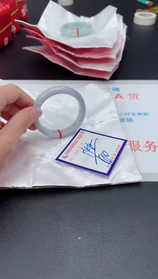 未镶嵌手镯翡翠111111