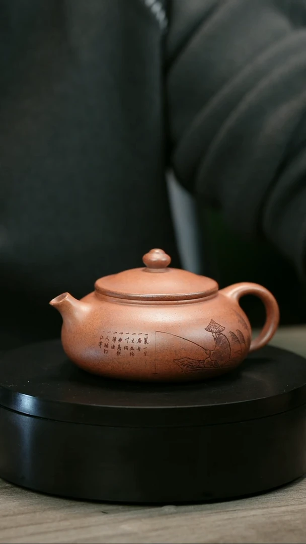 茶壶紫砂私****君H2073顾建平渔翁寒江