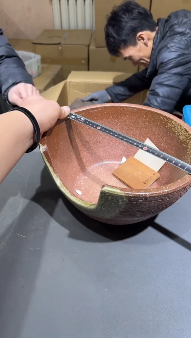 【闪购商品】杯小四孤品收藏中古品