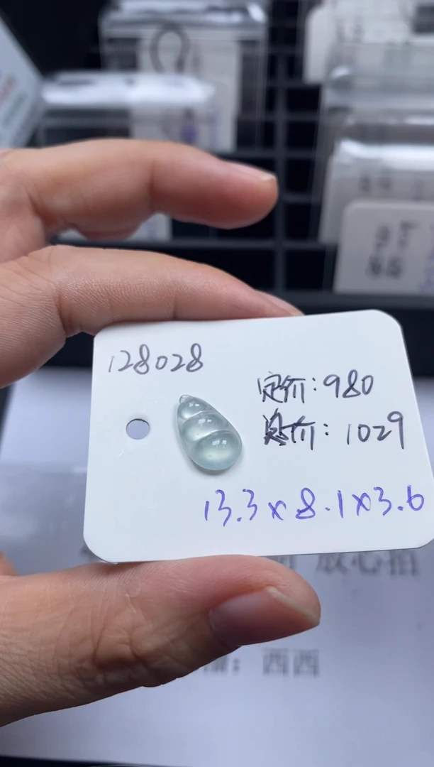 吊坠(不含链)未镶嵌翡翠128028