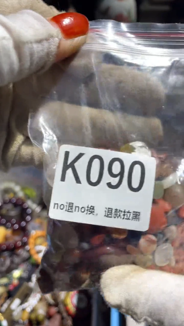 铜s***n31号表姐直播所见所得