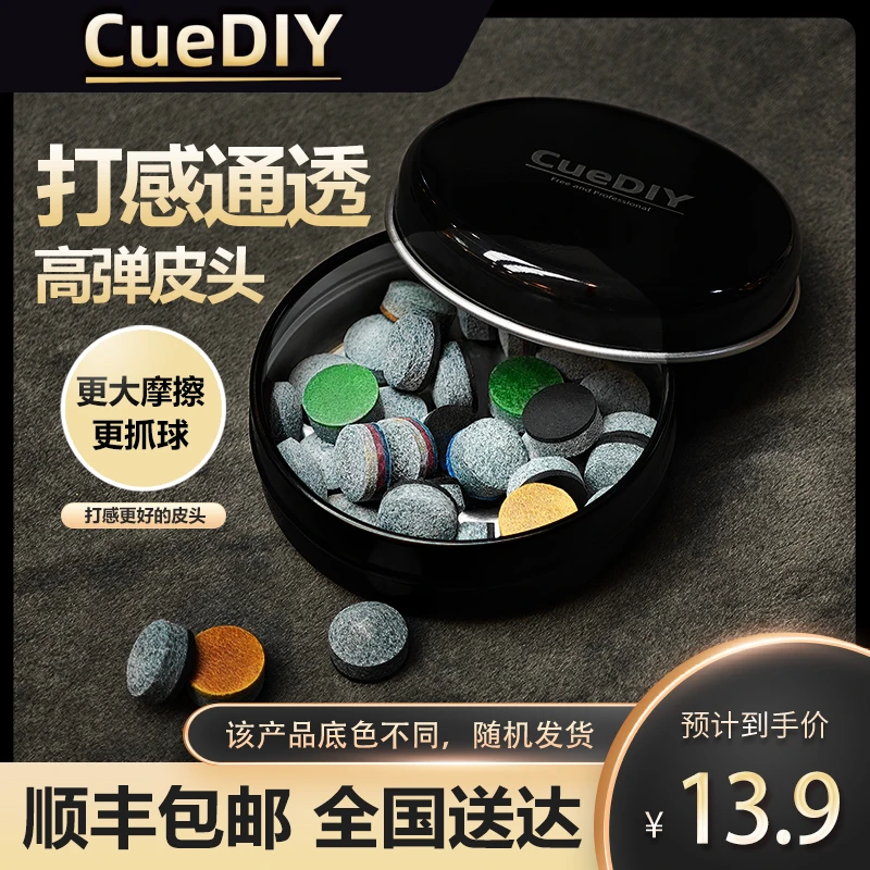 福利专用链接小头杆皮头