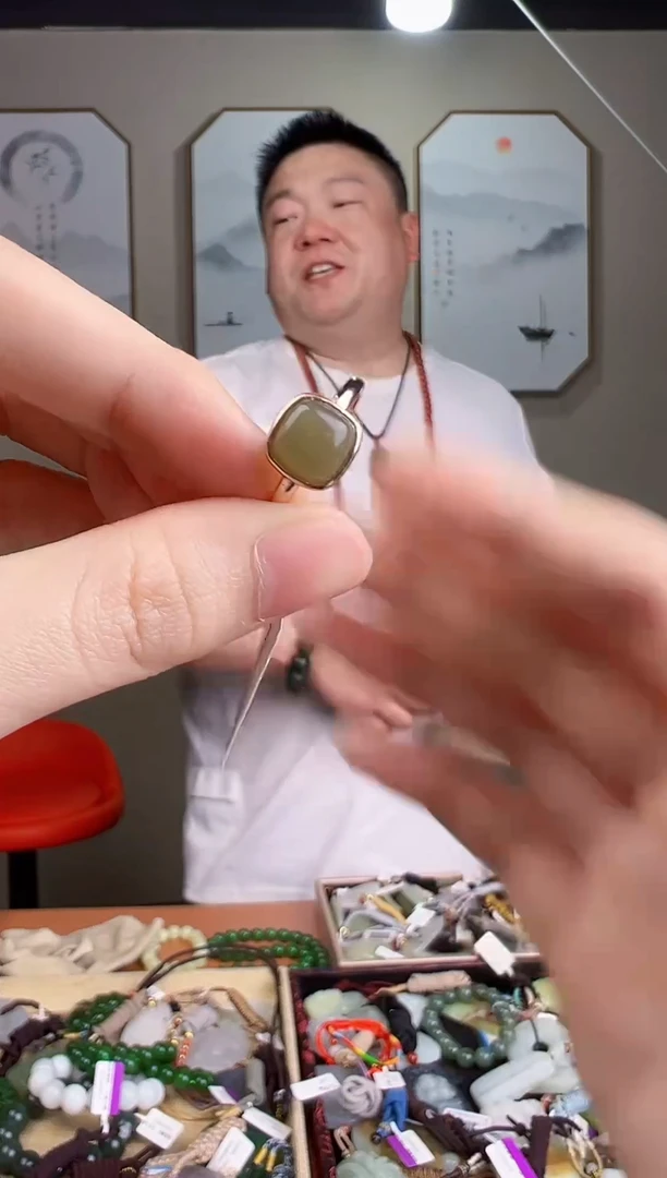 颈饰未镶嵌和田玉多样性发货 拍一单发一个