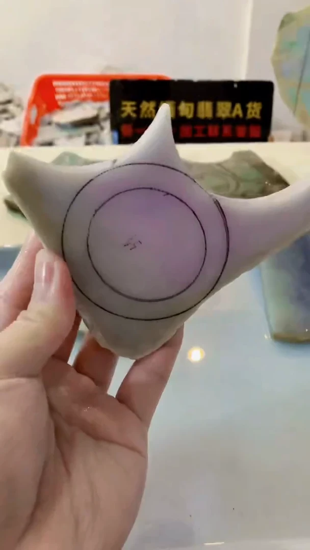 颈饰未镶嵌翡翠颈饰未镶嵌翡翠缅甸A货159