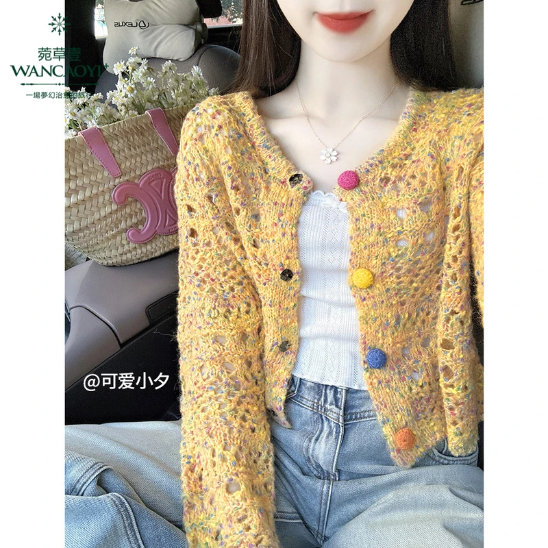 菀壹秋季新款毛针织开衫女短款镂空上衣G31130431