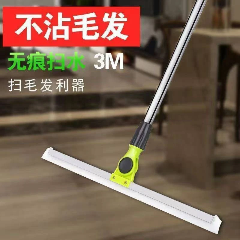 翠绿绿色硅胶刮水器魔术扫把扫把扫地刮板拖把刮刀除尘浴室家用