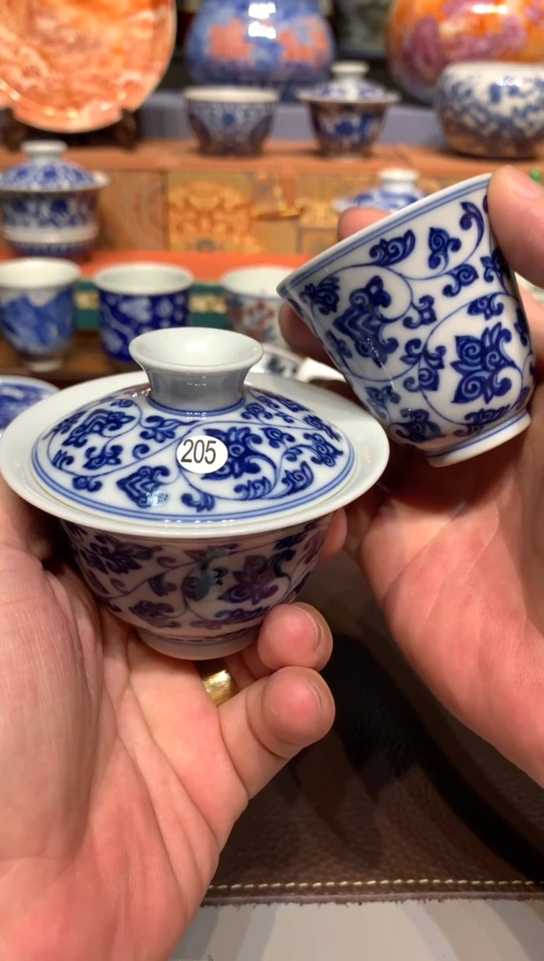 童*205青花缠枝莲盖碗跟杯子xwy202  xwy201