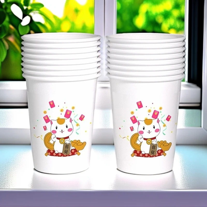 家用商用纸杯一次性可喝热水招财猫纸杯200只