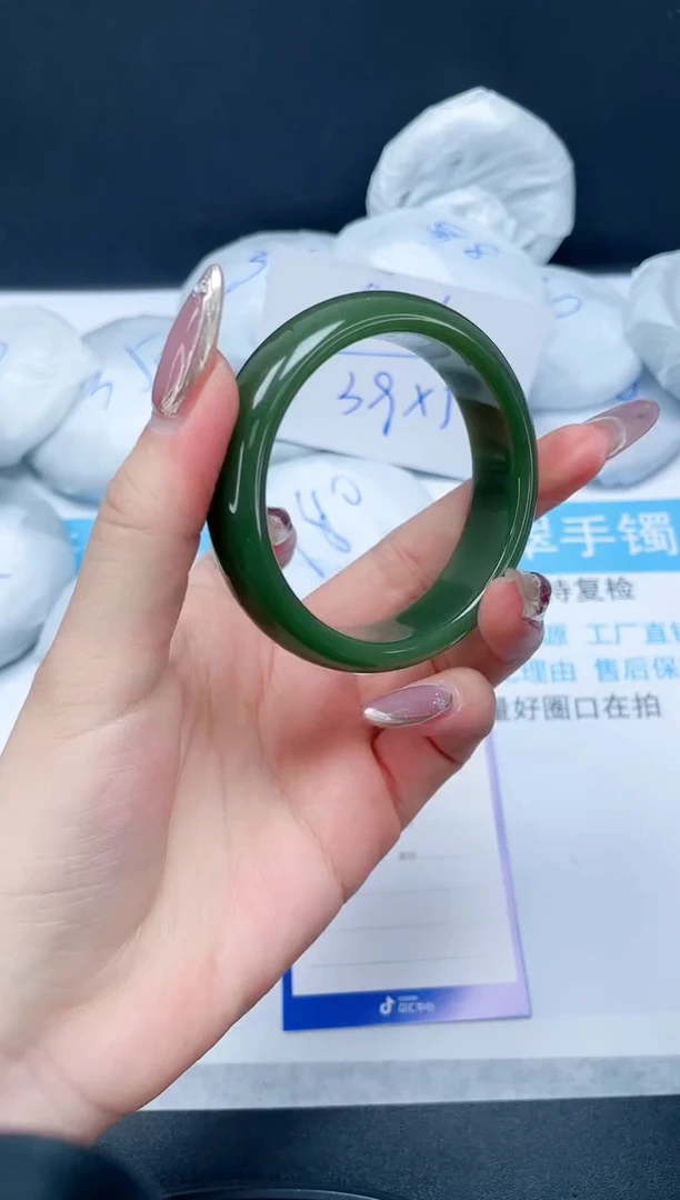 【闪购商品】石英质玉手镯未镶嵌457-52