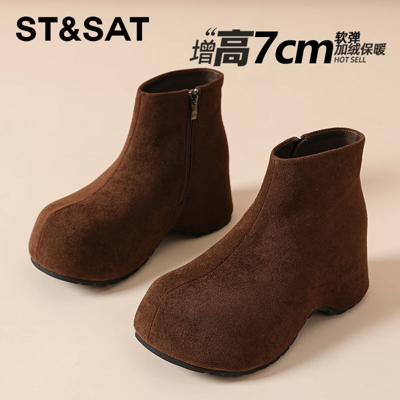 星期六琥珀流光厚底马丁靴女加绒复古短靴2025冬季新款轻奢时装靴