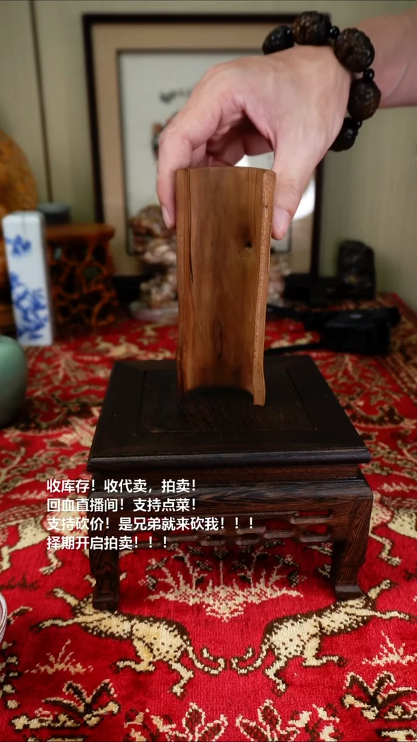 手工艺品琉璃瓷器