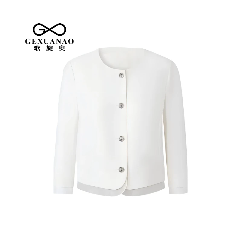 歌旋奥2025新款时尚通勤欧根纱拼接气质套装TZ0041