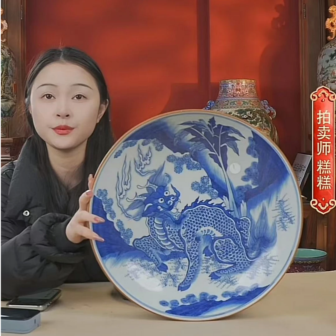 国呈拍卖古董瓷器