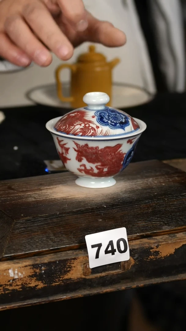 【闪购商品】其他标题标题标题标题