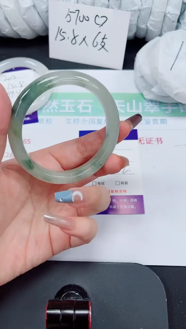石英质玉手镯未镶嵌206-60/61
