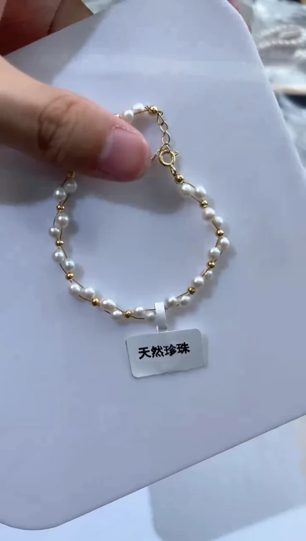 未镶嵌淡水珍珠11111111111111