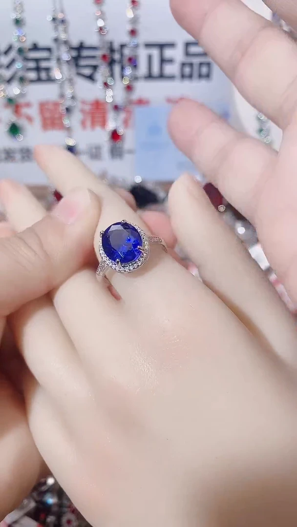 戒指蓝宝石未镶嵌