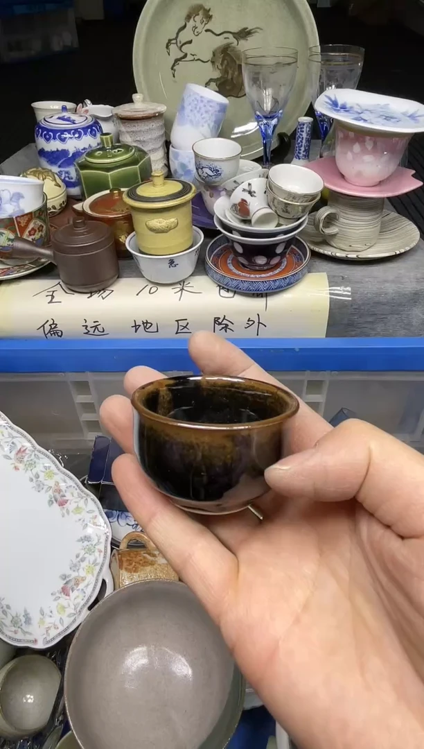 【闪购商品】杯小乐乐回流瓷器直播