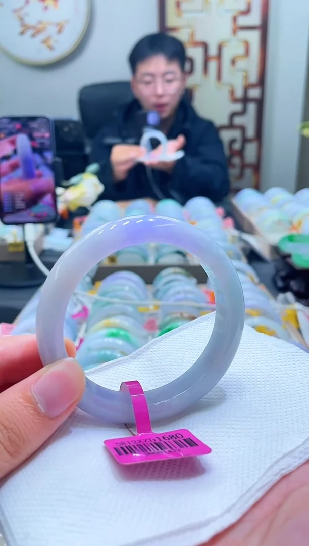 未镶嵌手镯翡翠130-58